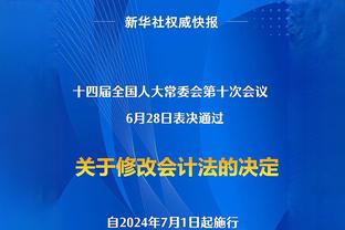 甜瓜：布伦森非常棒 在尼克斯打球的压力能帮助他打出更好表现