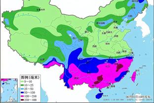 新利体育官网入口网站首页查询截图0