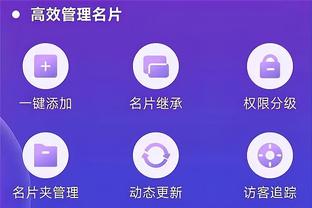 雷竞技最新app截图4