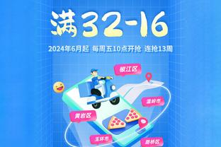 18luck新利体育手机app下载截图1