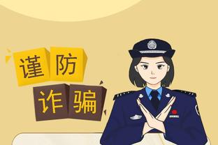 开云官方入口官网首页截图1