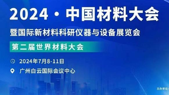 新利18官方备用网站截图2